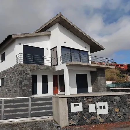 A Maresia Holiday home Feteira (Terceira)